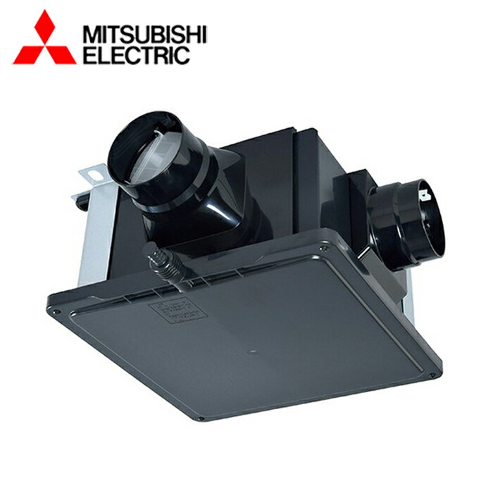 MITSUBISHI/三菱電機 V-18ZMVC4 換気ファン・天使の都市ナイ [本体]24第四次元風通し役立つこと付換気ファン 導管用換気ファン【取寄商いもの】