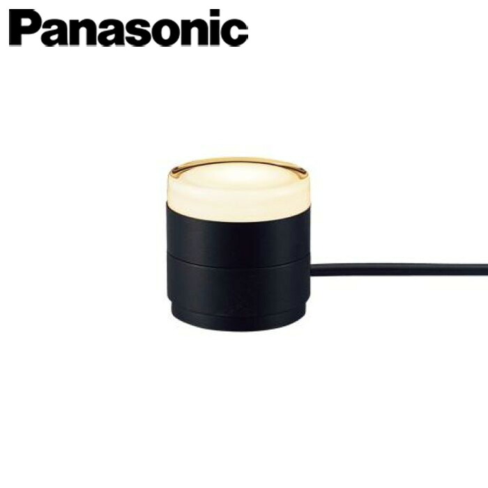 Panasonic/パナソニック SLW45941LE1 据置取付型 LED（電球色）エクステリアスタンド ガーデンライト 防雨型 電源プラグなし HomeArchi（ホームアーキ）【取寄商品】｜分電盤・架台・ドアホンのザイマ