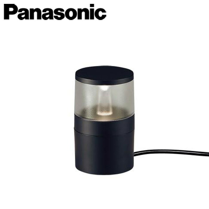 Panasonic/パナソニック XSZW3002CE1 据置取付型 LED（電球色）エクステリアスタンド スパイク付 LEDフラットランプ交換型・防雨型 lucoeur（ルクール）【取寄商品】｜分電盤・架台・ドアホンのザイマ
