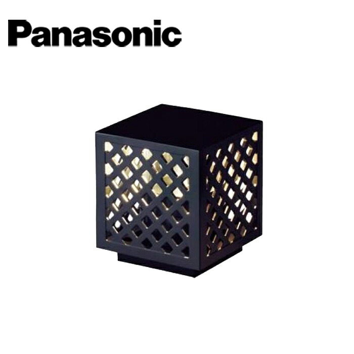 Panasonic/パナソニック XSZW3023CT1 据置取付型 LED（電球色）エクステリアスタンド LEDフラットランプ交換型・防雨型 lucoeur（ルクール）【取寄商品】｜分電盤・架台・ドアホンのザイマ