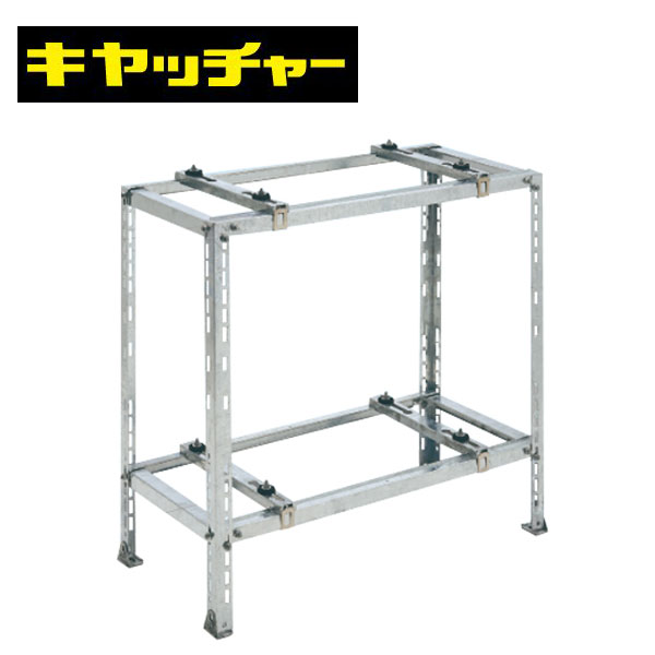 WEB限定】 《goシリーズ》 使用荷重80kg 日晴金属 平地用 C-NZJ-