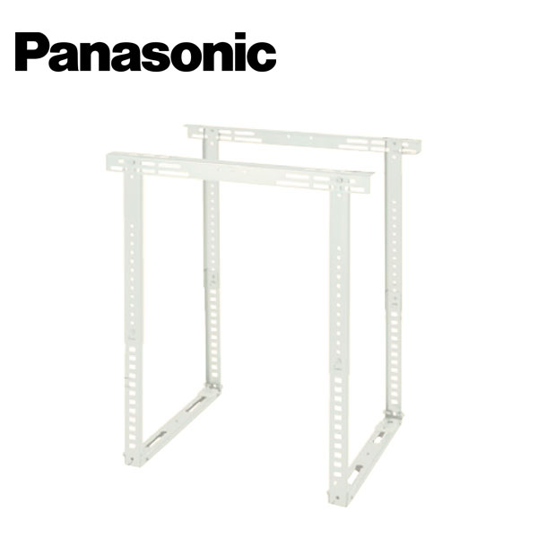 Panasonic/パナソニック DAG5801W 室外機吊金具 高さ調整タイプ 一般地域用 アイボリー 架台 【取寄商品】｜分電盤・架台・ドアホンのザイマ