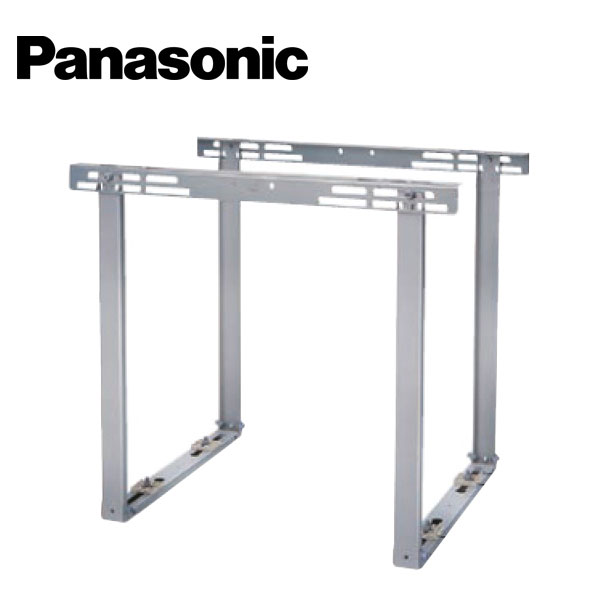 Panasonic/パナソニック DAG5802KZ 室外機吊金具 高さ調整タイプ 一般地域用・塩害地用 ZAM製 シルバー色 架台 【取寄商品】｜分電盤・架台・ドアホンのザイマ