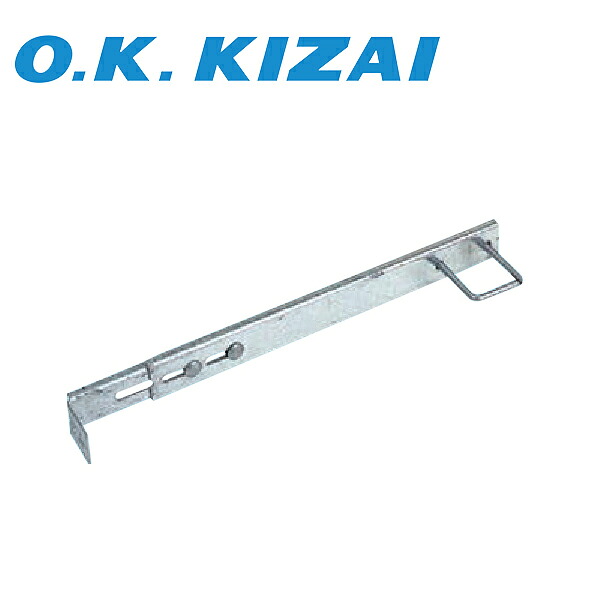 オーケー器材 K-KP1G つかみ金具 エアコン室外機架台 【取寄商品】