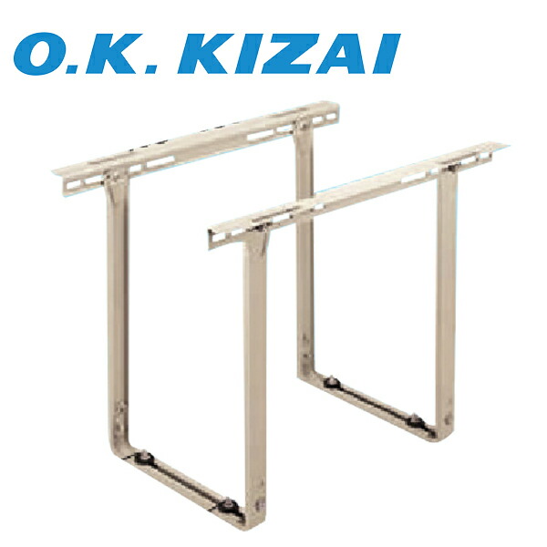 あっきー  エアコン 天井吊金具 K-KS5E2 2個セット K-KS5G 天井吊金具（塗装仕上げ） - 空調のことならエアコン部材