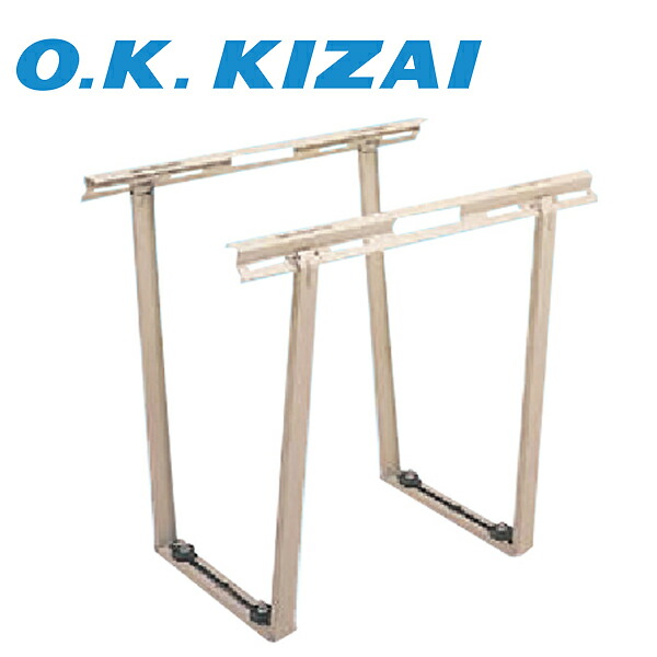 楽天市場】オーケー器材 K-KS7G 天井吊金具 エアコン室外機架台