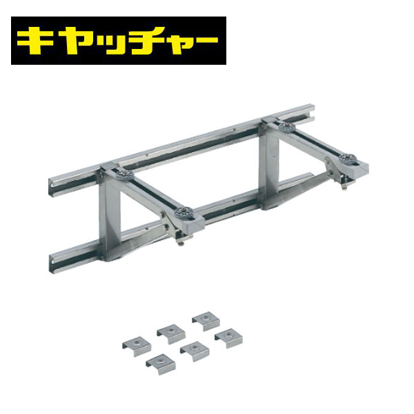 日晴金属 PC-B60-SUS PCキヤッチャー 壁面用ブラケットタイプ 架台 水平調整機構付 ステンレス【取寄商品】|分電盤・架台・ドアホンのザイマ