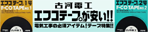 楽天市場】Panasonic/パナソニック BQR85102 コスモパネルコンパクト21 標準タイプ リミッタースペースなし 50A10+2 : 分電盤 ・架台・ドアホンのザイマ