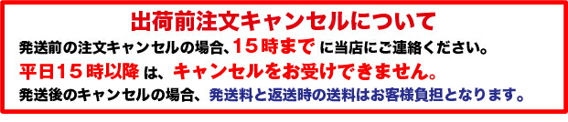 2021A/W新作☆送料無料】 あす楽対応 BQWB8484 パナソニック 分電盤 リミッタースペースなし スッキリパネルコンパクト21ヨコ1列露出形8  4 40A sociedad.com.ar