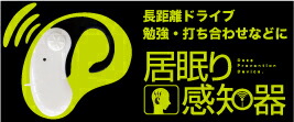 楽天市場】日動電工 B14KA リード端子 かしめタイプ φ14用 5本入 : 分