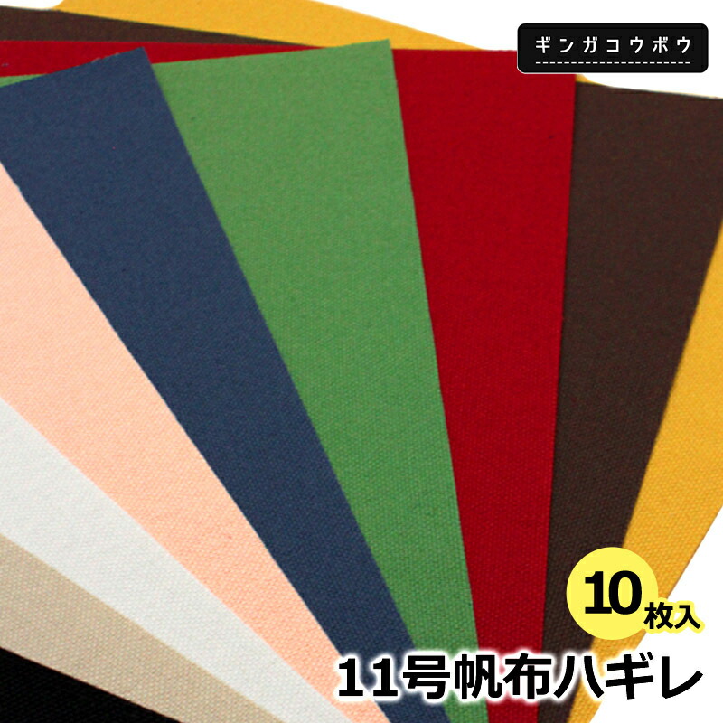 楽天市場】【◇送料無料・同梱不可-同梱の場合はキャンセル】◇人気柄 