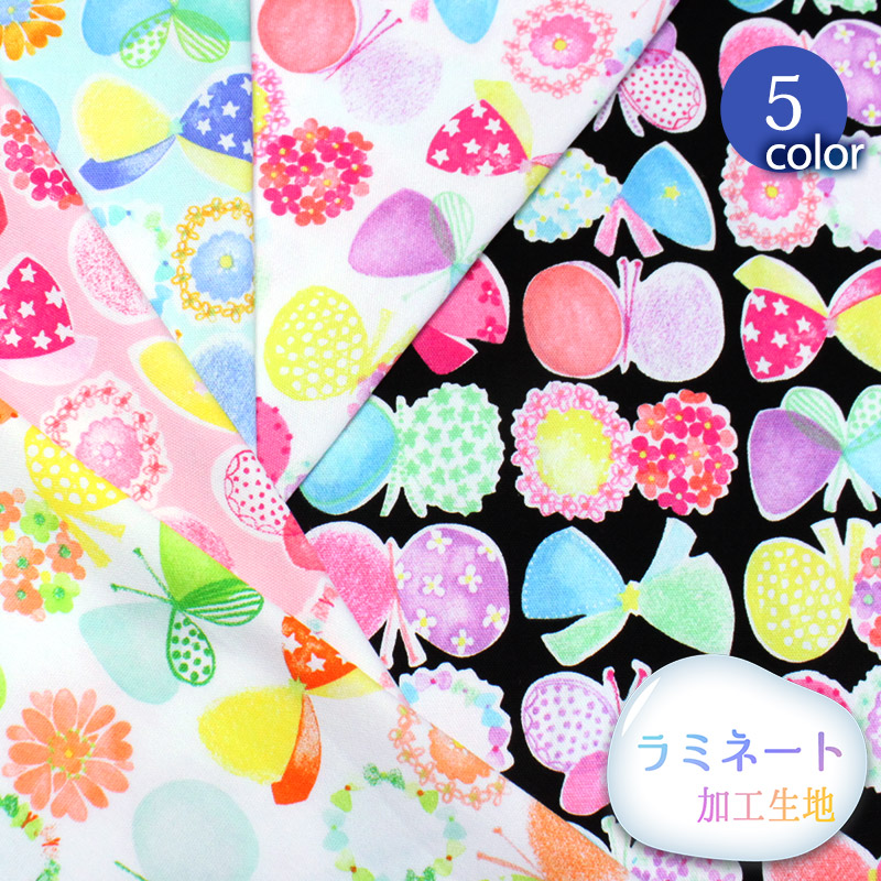 楽天市場 メール便2ｍまで 水彩タッチ リボンちょうちょブローチ オックス生地 1577 かわいい おしゃれ 女の子 幼稚園 入学 入園 学校 ハンドメイド 手作り 新学期 水彩 プリント 合成皮革 生地通販 銀河工房