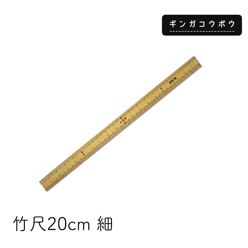 楽天市場】【メール便20個まで】◇いっぽんファスナースライダー10個セット(6070) : 合皮・帆布・生地通販の銀河工房