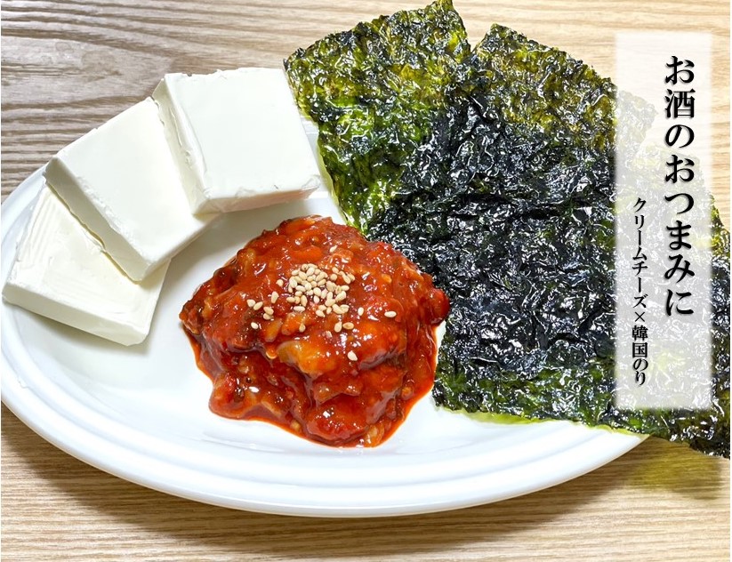 チャンジャ 市場 1kg （冷凍）新しく着き