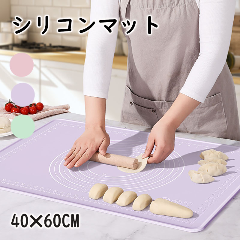 楽天市場】シルパン ベーキングシート クッキー シート メッシュ 楽天市場】シルパン ベーキングシート クッキー シート メッシュ