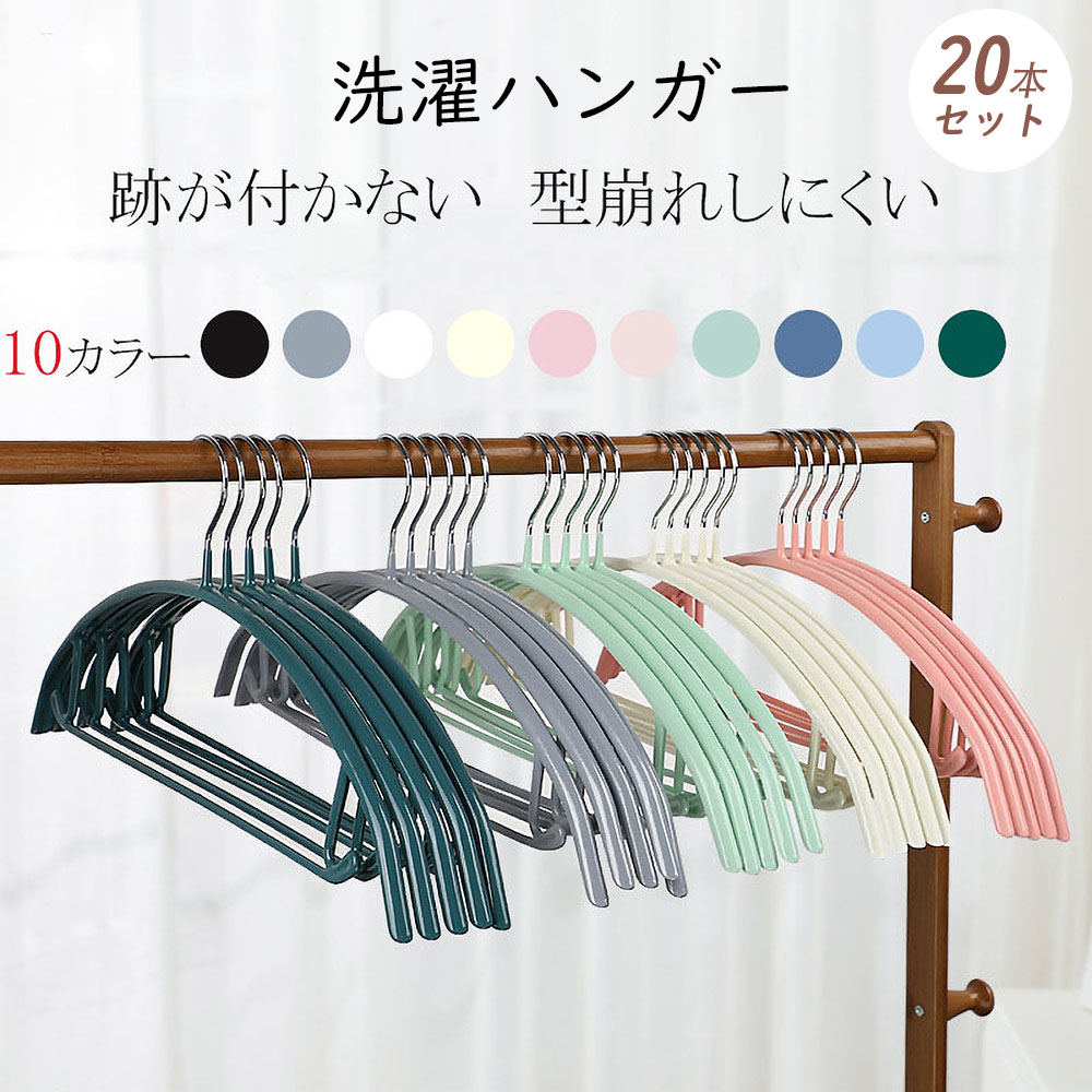 倉 バンテリンコーワ サポーター ひざ専用 ゆったり大きめ LLサイズ ライトピンク 1枚入×２０個セット fucoa.cl