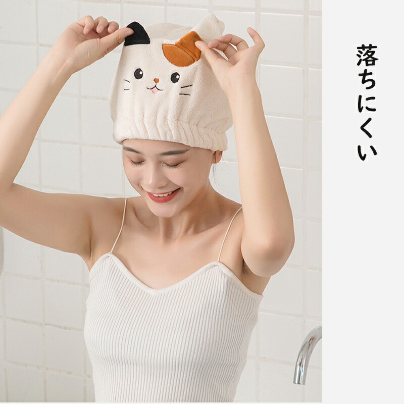 市場 タオルキャップ キッズ 女の子 吸水 吸収 ヘアキャップ ドライキャップ ヘアバンド 子供 タオルドライ ヘアターバン 速乾 大人