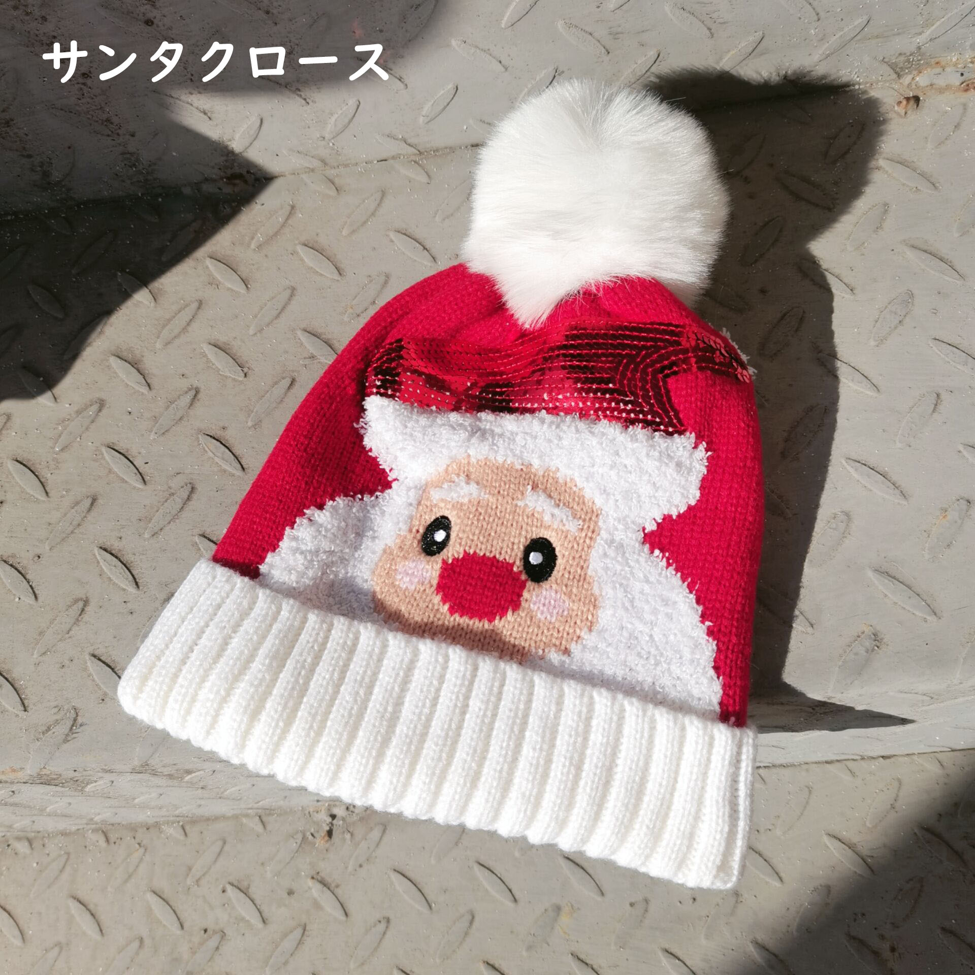 クリスマス 帽子 コスプレ Xmas サンタクロース 小道具 レディース メンズ 小物 Christmas 仮装 クリスマスエルク サンタコスプレ 可愛い