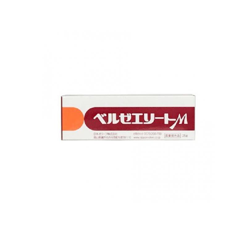 楽天市場】ベルセレージュ トニックエッセンス II B98 (養毛料・頭皮料