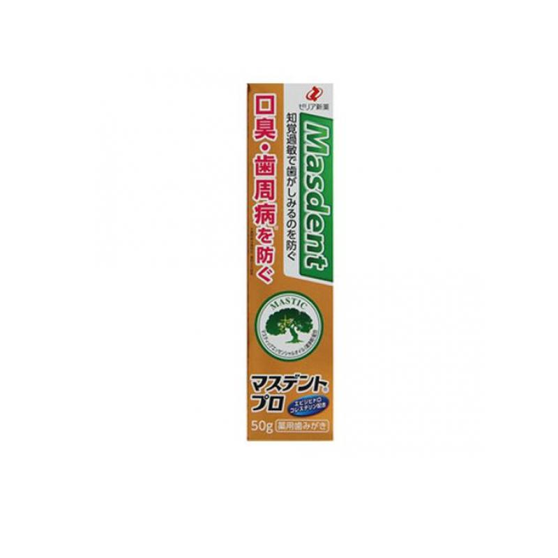 マスデントケア 110g 6個セット 楽天市場】【送料無料】薬用歯磨き マスデントケア 110g×5個