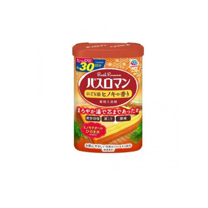 楽天市場】【アサヒ晶脳】 バスメロディー アロエのお風呂 850g (医薬