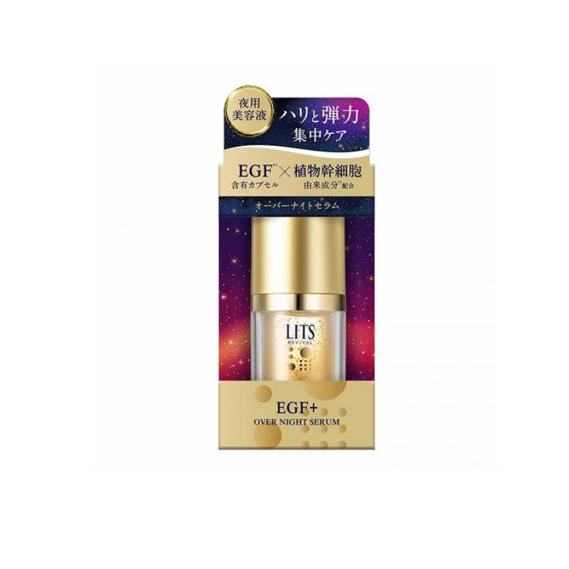 新品未開封 リッツ リバイバル オーバーナイトセラム 20g 3本セット 楽天市場】LITS(リッツ) リバイバル オーバーナイトセラム 20g