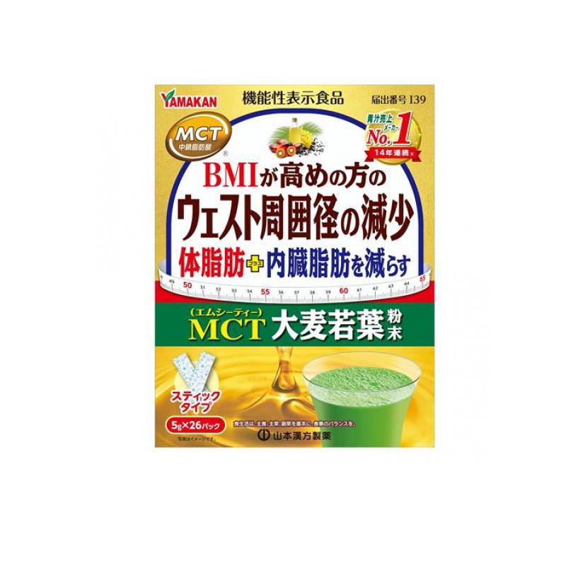 temporubato様【健美葉(マルンガイ)】タブレット2袋＋粉末1袋セット temporubato様【健美葉(マルンガイ)】タブレット2袋＋粉末1袋セット
