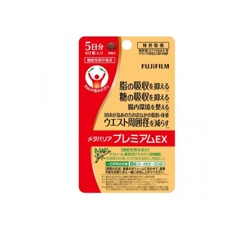 専用出品　ふみよ様　優品5kg 九鬼 一番搾り純正黒ごま油 セサミン50％アップ | ごま油 | 九鬼