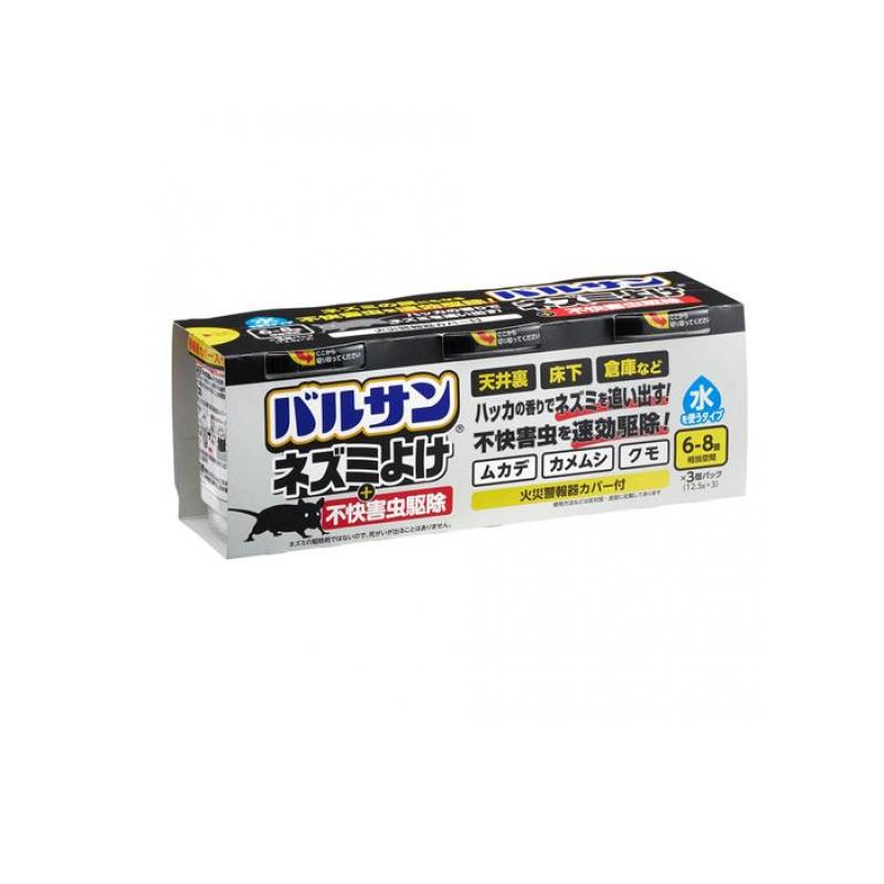 楽天市場】バルサンMCジェットW 100g ×2個セット 飛翔害虫 貯穀害虫用