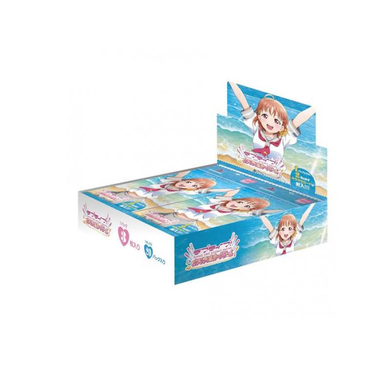 楽天市場】ラブライブ！シリーズ オフィシャルカードゲーム ブースター