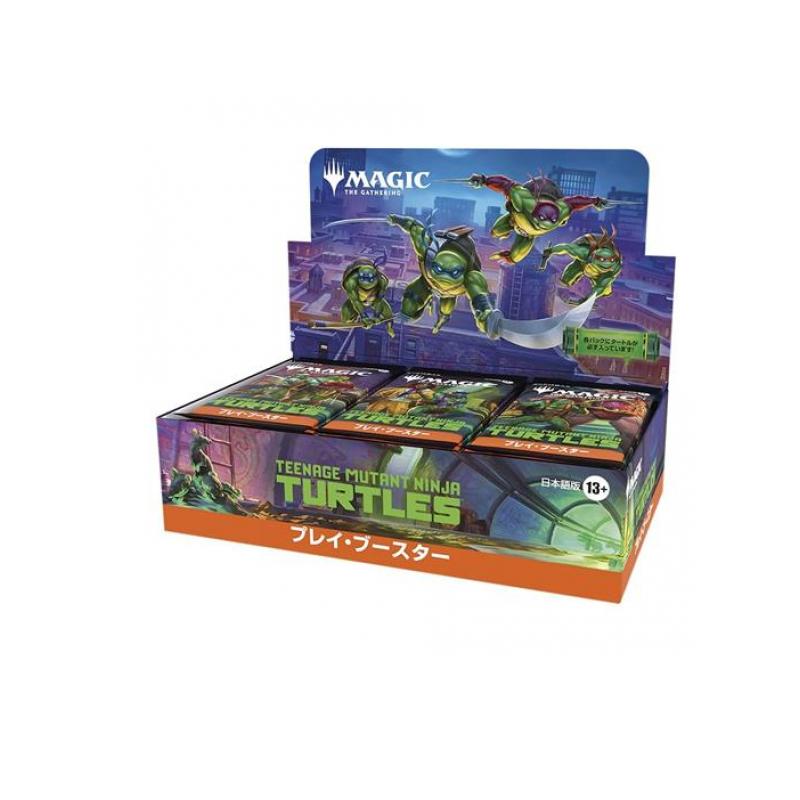 【3980円以上で注文可能】MTG マジックザギャザリング ミュータントタートルズ プレイ・ブースター 日本語版 30パック入BOX｜カマクラストアー　おまとめ館