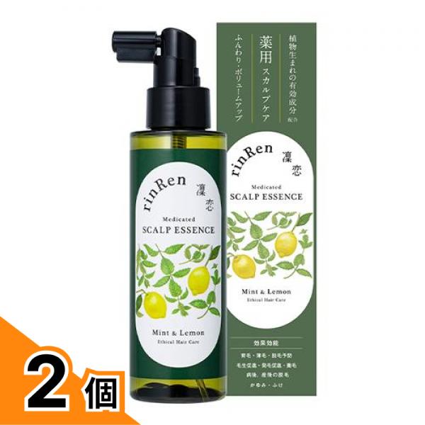 【送料無料！（地域限定）】凜恋(リンレン) R スカルプエッセンス 育毛剤 ミント&レモン 120mL 2個セット