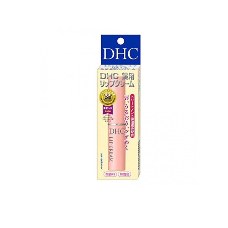 楽天市場】DHC 薬用リップクリーム 1.5g メール便送料無料 : くすりの