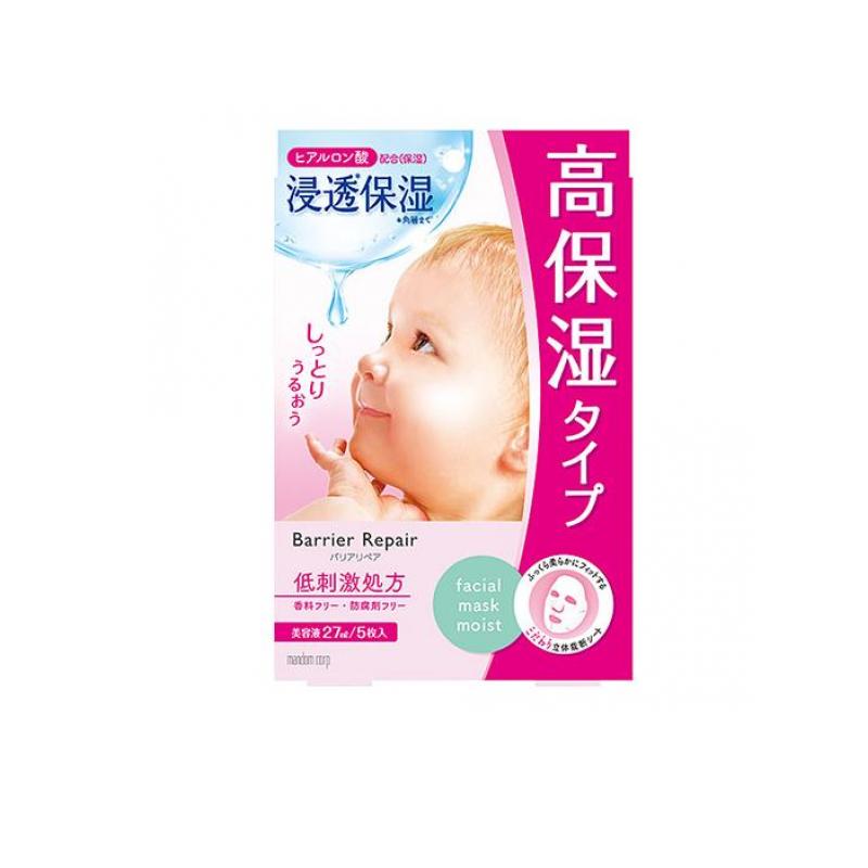 エーアイプラス リペア シートマスク 30枚入り aIPLUS モリーズプロ 楽天市場】【送料無料】【土日配送】エーアイプラス リペア