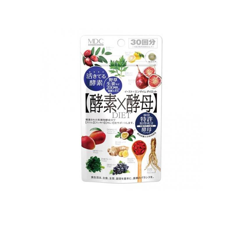 楽天市場】大容量 150回分 イースト × エンザイム ダイエット 酵素