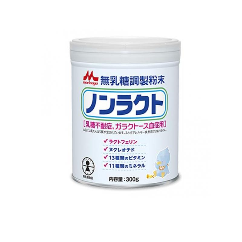 ノンラクト(無乳糖調整粉末)7個セット 楽天市場】森永ノンラクト 無乳糖調整粉末 300g : くらしのカタログ