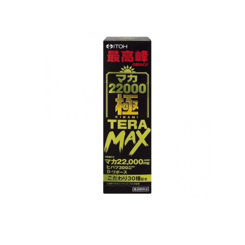 tomoさん専用　限定フェニカ 1758936143-1-a.jpg