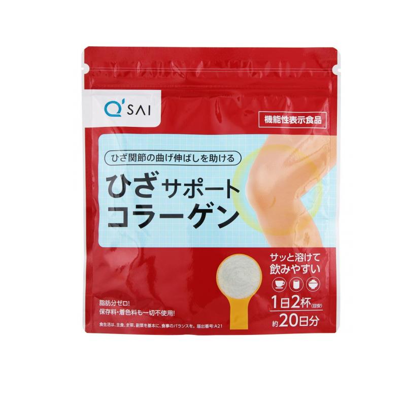 ひざサポートコラーゲン 約30日分2袋セット・歩行スムーズサポーター付き Amazon.co.jp: キューサイ ひざサポートコラーゲン 150g 3袋