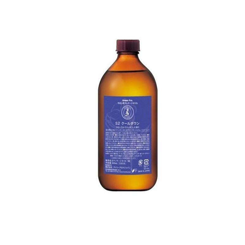 【送料無料！（地域限定）】デイリーアロマジャパン アロマプロ マッサージオイル クールダウン 500mL