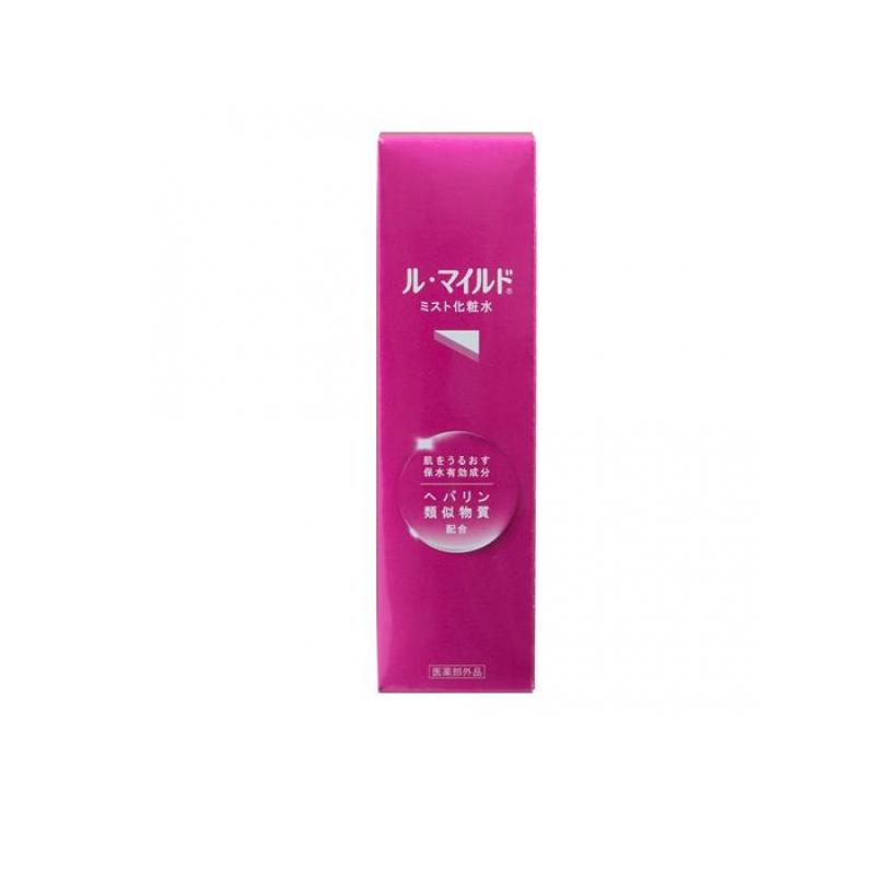 リエラアルトミスト(200ml)✕２ リエラアルトミスト✕2本オンライン ストア