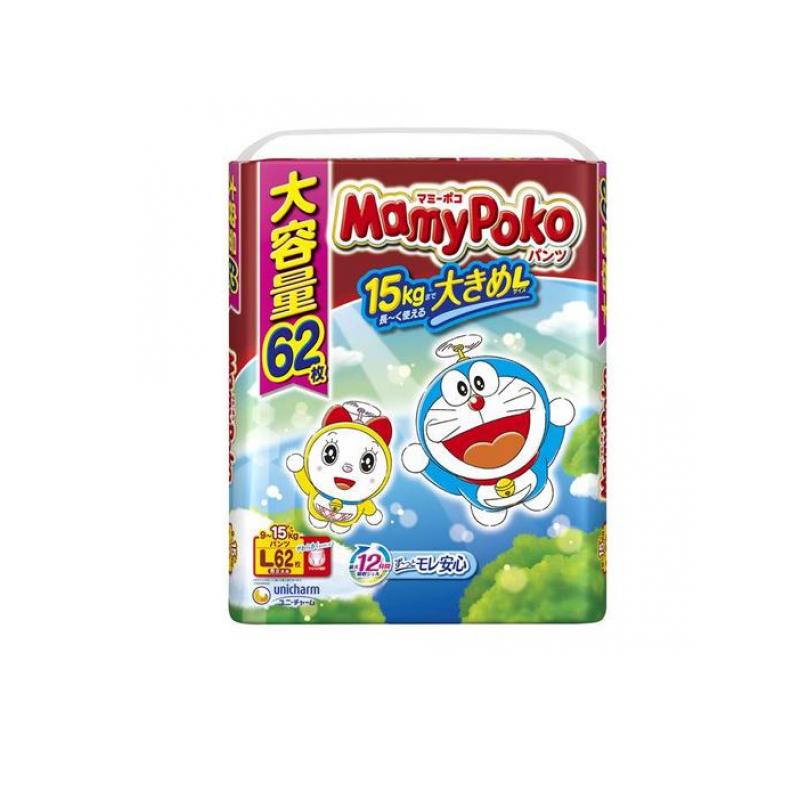 【新品未使用】マミーポコLサイズ8袋（336枚） 未使用 おまけ付き】マミーポコ Lサイズ 8枚｜Yahoo!フリマ（旧