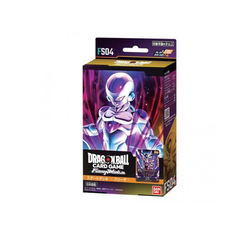 楽天市場】［セット販売］ドラゴンボールスーパーカードゲーム