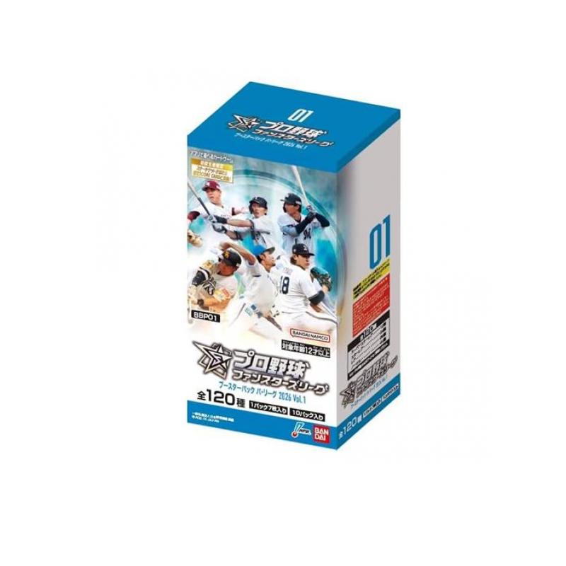 【送料無料！（地域限定）】プロ野球ファンスターズリーグ ブースターパック BBP01 パ・リーグ2026 Vol.1 10パック入BOX