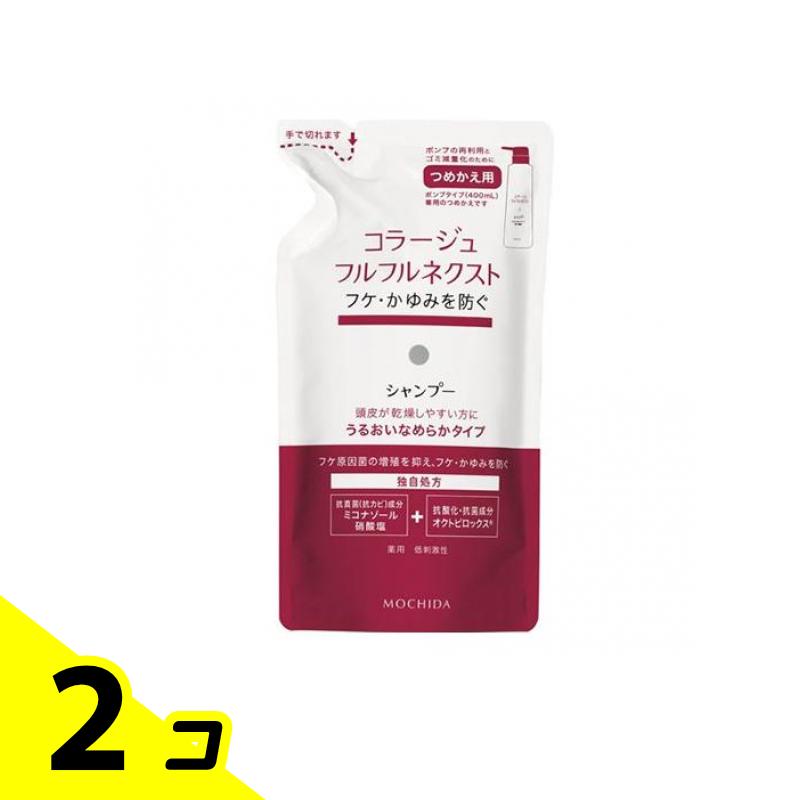 コラージュ フルフル PREMIUM プレミアム 詰め替え用 4つセット コラージュ フルフル PREMIUM プレミアム 詰め替え用 4つセット