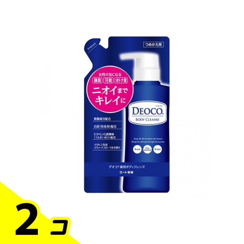 楽天市場】【送料無料！（地域限定）】DEOCO(デオコ) スカルプケア