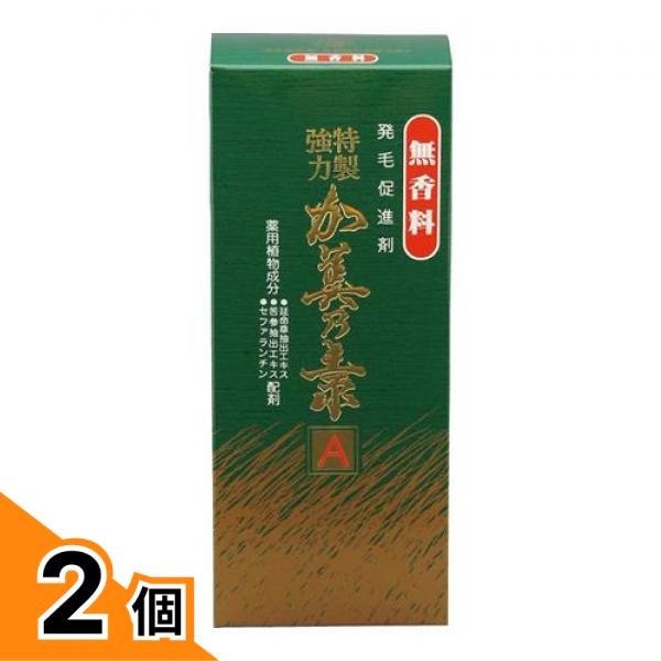 初夏の好いたらしいグッズ特集
