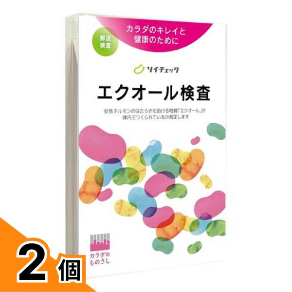 初夏の好いたらしいグッズ特集