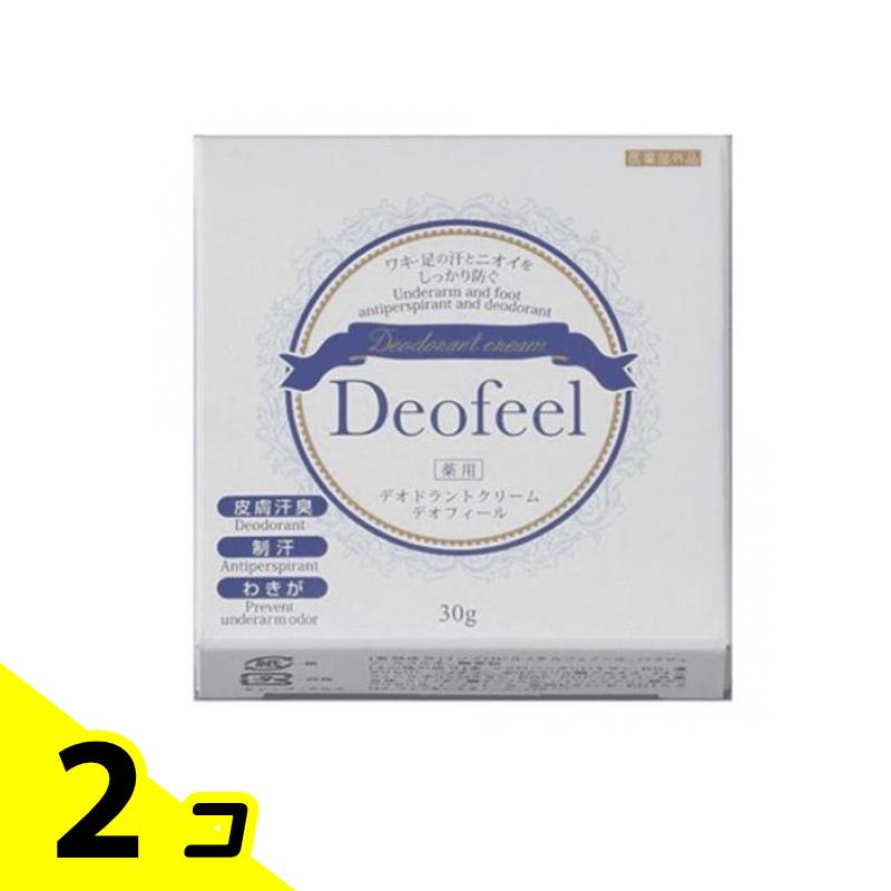 楽天市場】2/1限定！最大100％Pバック＆さらに全品ポイント2倍！【送料