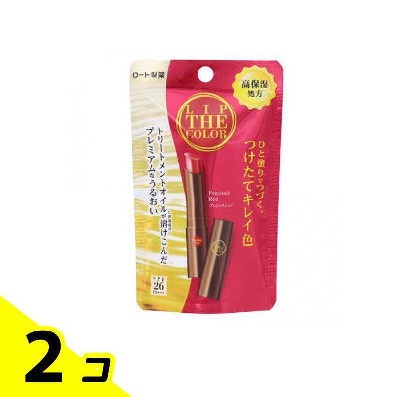 楽天市場】ロート製薬 リップザカラー ピンクコーラル リップクリーム