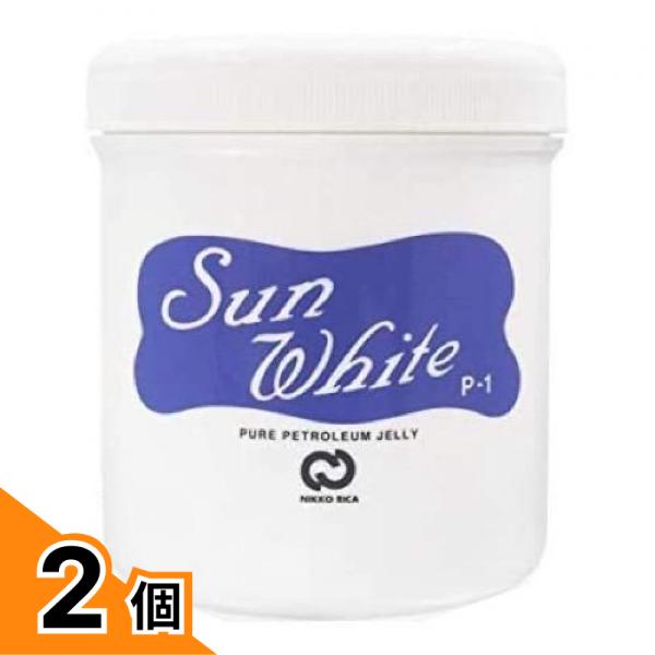 【送料無料！（地域限定）】サンホワイトP-1 ワセリン 400g (ボトル品) 2個セット